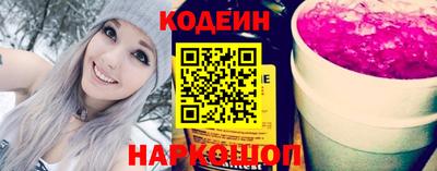 ПСИЛОЦИБИНОВЫЕ ГРИБЫ Мариинск