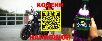 гашик Малоярославец