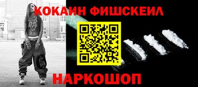 марихуана Малгобек