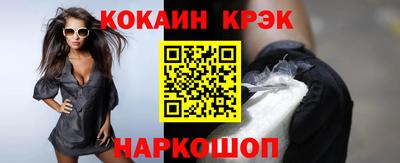 марихуана Малгобек