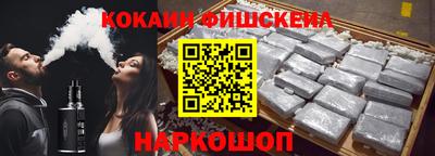 марихуана Малгобек