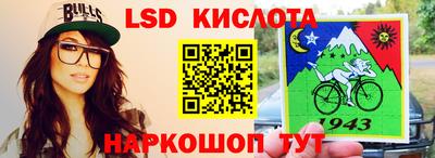 марихуана Малгобек