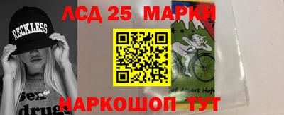 марихуана Малгобек