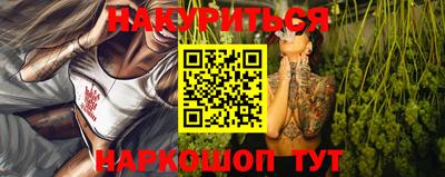 ПСИЛОЦИБИНОВЫЕ ГРИБЫ Мариинск