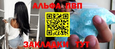 марихуана Малгобек
