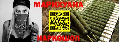 ПСИЛОЦИБИНОВЫЕ ГРИБЫ Мариинск