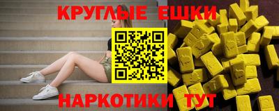 марихуана Малгобек