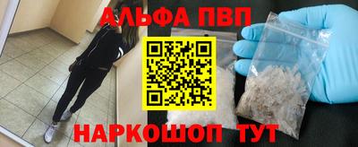 ПСИЛОЦИБИНОВЫЕ ГРИБЫ Мариинск