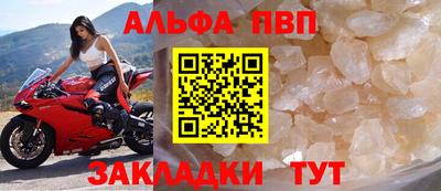 марихуана Малгобек