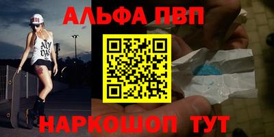 марихуана Малгобек