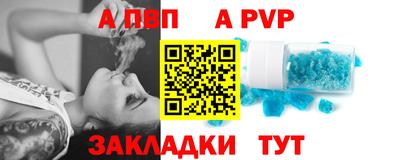 марихуана Малгобек