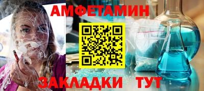 марихуана Малгобек