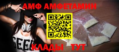 гашик Малоярославец