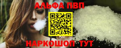 гашик Малоярославец