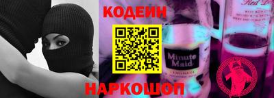 ПСИЛОЦИБИНОВЫЕ ГРИБЫ Мариинск