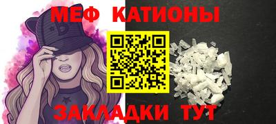 гашик Малоярославец