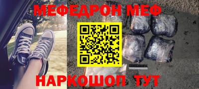 прущая мука Михайловск