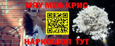 марихуана Малгобек