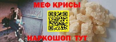 ПСИЛОЦИБИНОВЫЕ ГРИБЫ Мариинск