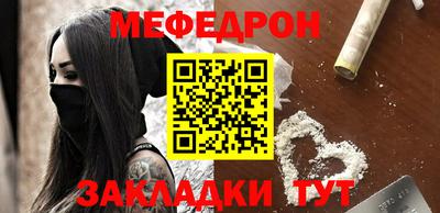 марихуана Малгобек